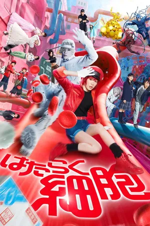 Poster de Cells at Work!