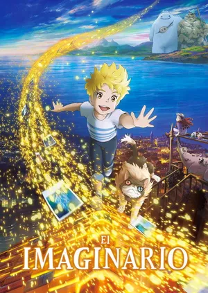 Poster de El imaginario